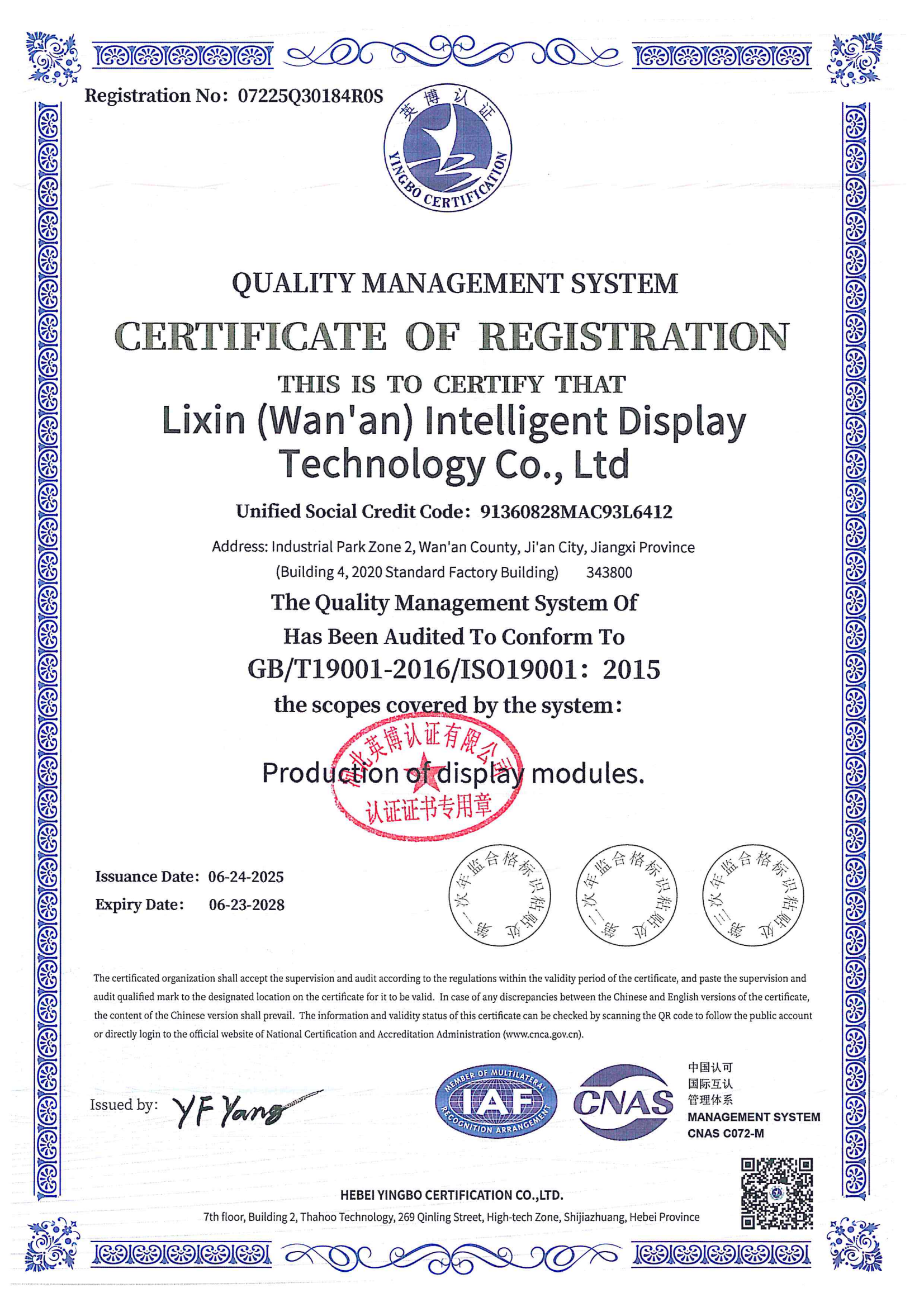 ISO 9001 Certification System Certificate