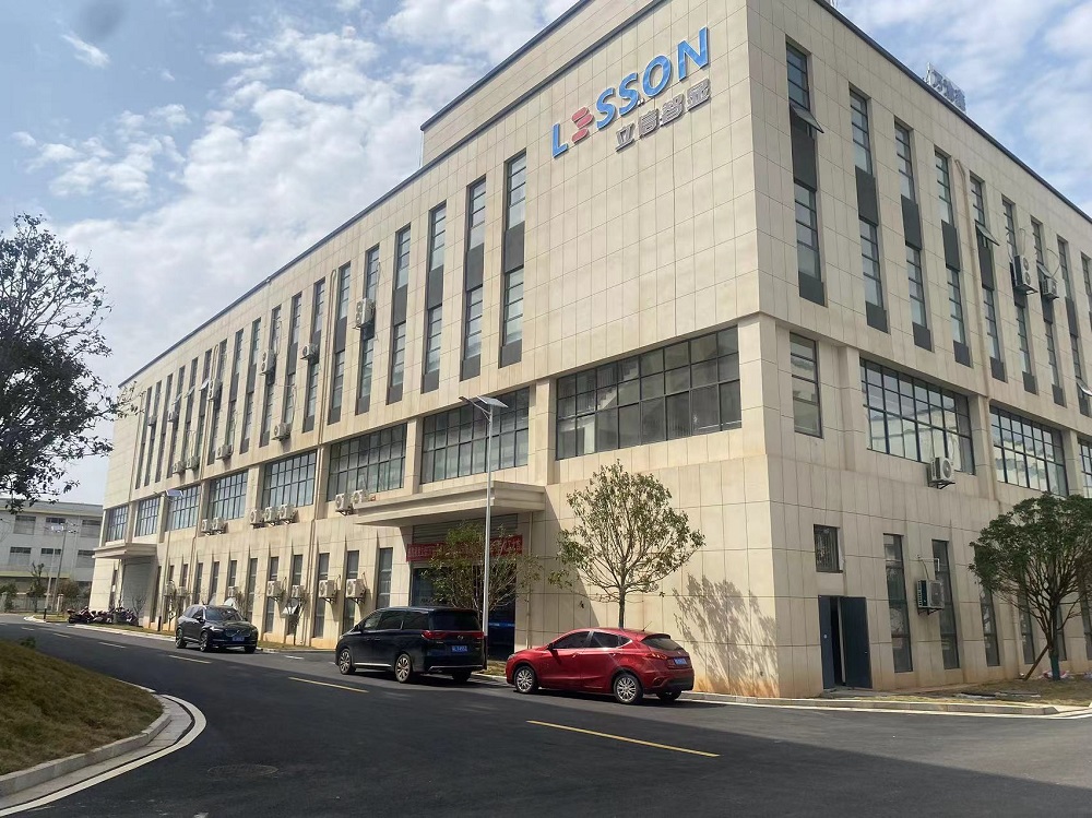 Picture of the factory's exterior