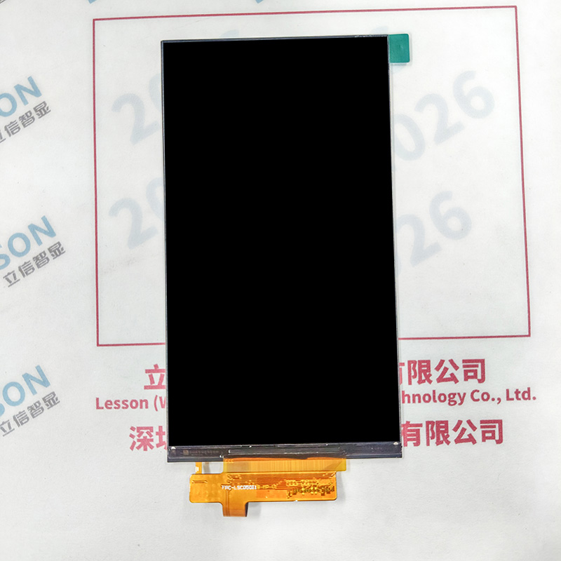 LSC050I18-MP-V1 5inch Touch Display 1080x1920 XM91080