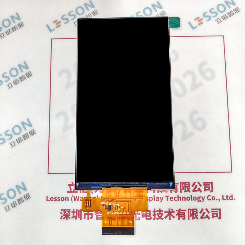 LS050I07-MP-V1 5inch TFT IPS 720x1280 Raspberry Pi MIPI