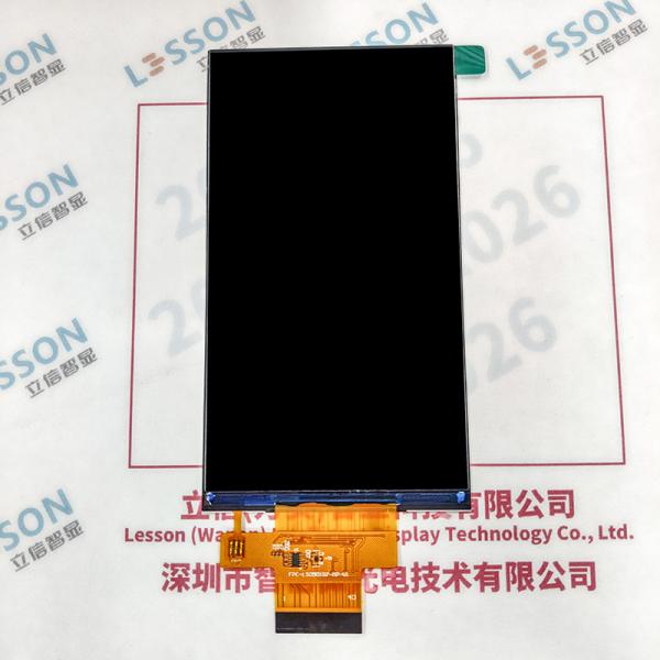 LS050I07-MP-V1 5inch TFT IPS 720x1280 Raspberry Pi MIPI